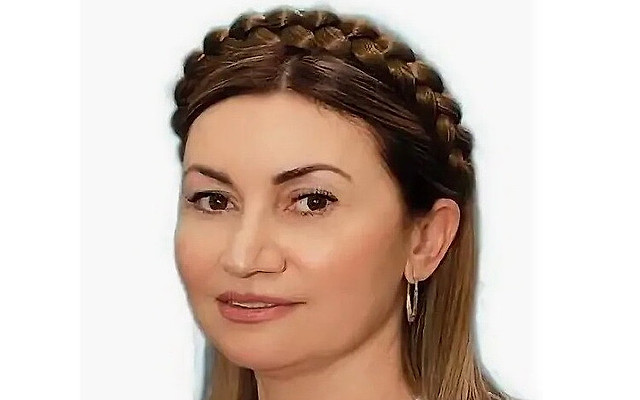 Оганян Анюта Радиковна
