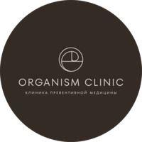 Клиника Организм клиник (Organism clinic)
