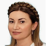 Оганян Анюта Радиковна