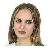 Климято Анастасия Игоревна